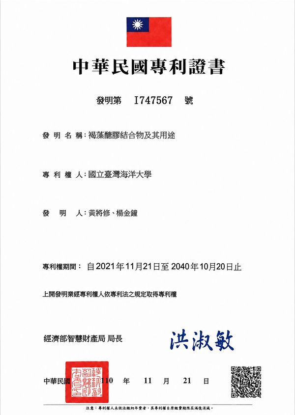 certificate_1